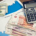 Экономист определил диапазон курса рубля в ноябре и декабре