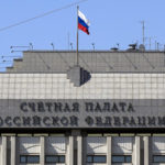 Счетная палата оценила управление международными резервами России