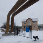 КС РФ запретил сносить дачи в зоне газопроводов без компенсации