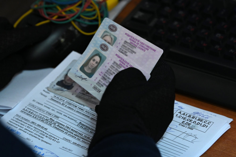 В России разрешили упрощенную идентификацию по водительским правам