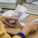 Как получить 250 тысяч рублей по соцконтракту