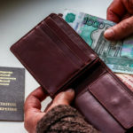 Россияне начали получать пенсии в два раза быстрее