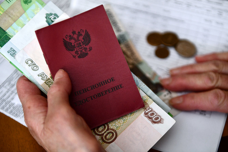 Средняя пенсия по старости в 2022 году составит 18,5 тысячи рублей