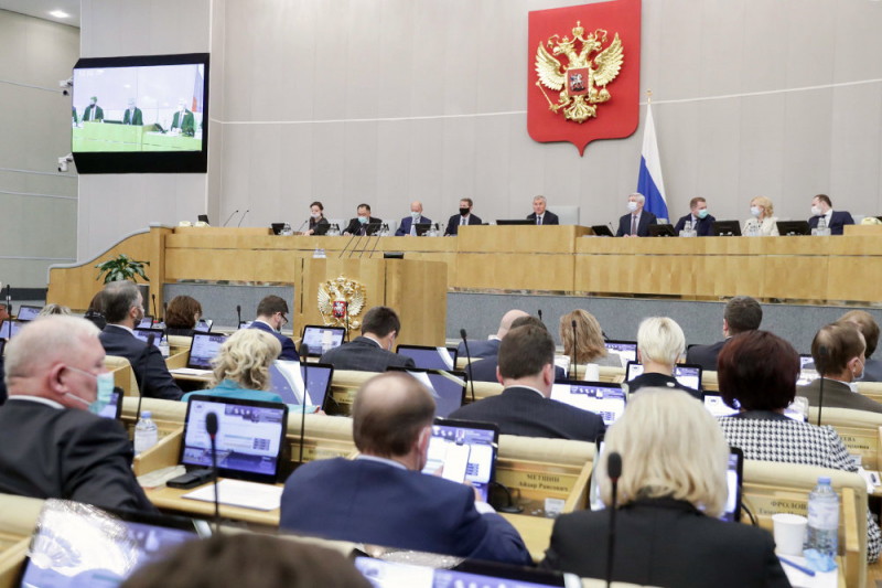 Госдума приняла в первом чтении проект нового бюджета России
