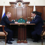 Путин обсудил с главой Промсвязьбанка гособоронзаказ и военную ипотеку