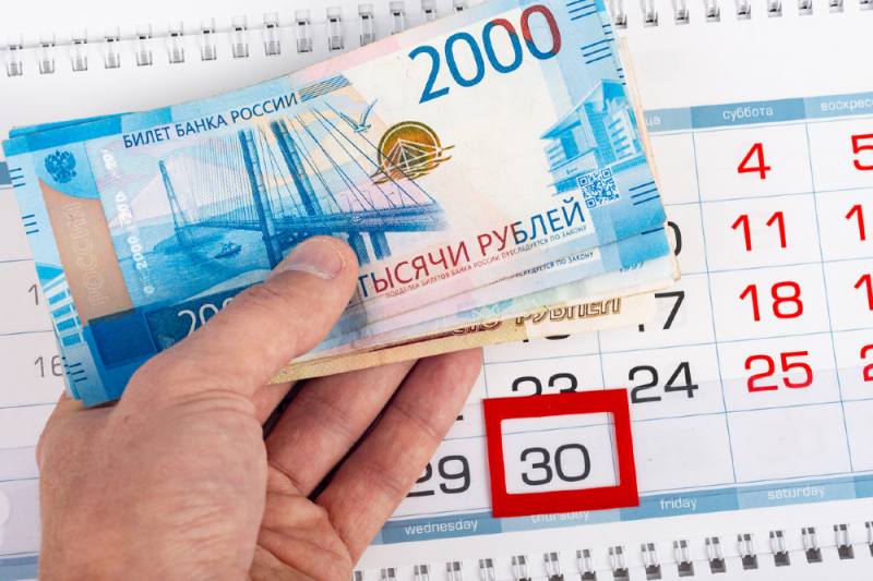 Экономист перечислил удачные месяцы для курса рубля в 2022 году