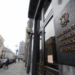 Минфин РФ опроверг информацию о дефолте по облигациям