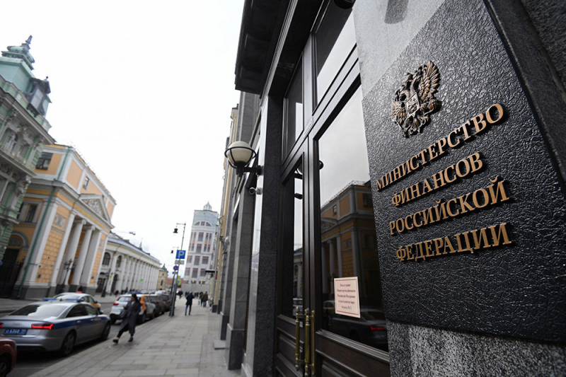 Минфин РФ опроверг информацию о дефолте по облигациям
