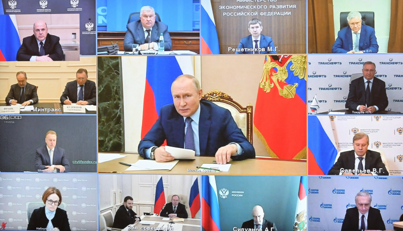 Владимир Путин провел совещание по развитию нефтяной отрасли