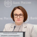 Набиуллина назвала причины снижения российского рынка акций