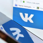 VK предложила работу специалистам из ABBYY