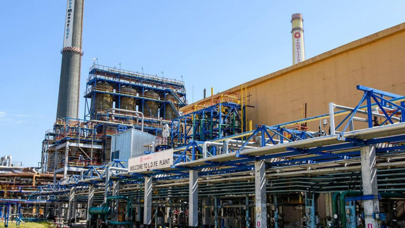 "КазМунайГаз" возобновит работу на НПЗ в Румынии
