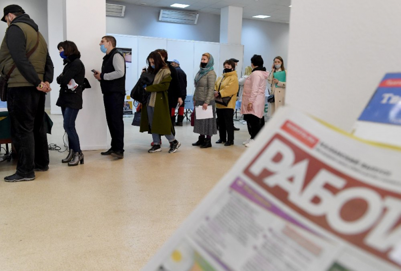 Эксперт Ускова: Показатели безработицы остаются на достаточно низком уровне - Российская газета