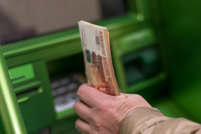 Финансист Джиоев указал три пути к защите от инфляции сбережений россиян