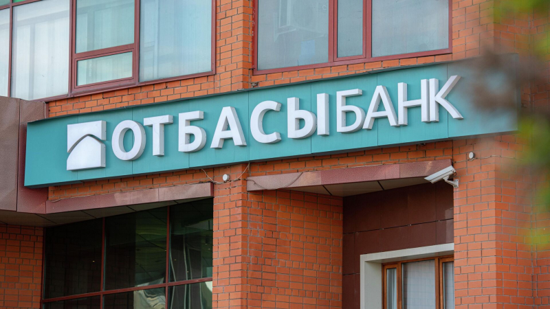 Как встать в очередь на жилье в Казахстане, рассказали в "Отбасы банке"