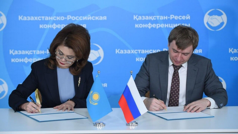 Казахстан и РФ подписали план мероприятий по развитию гуманитарного сотрудничества на 2025