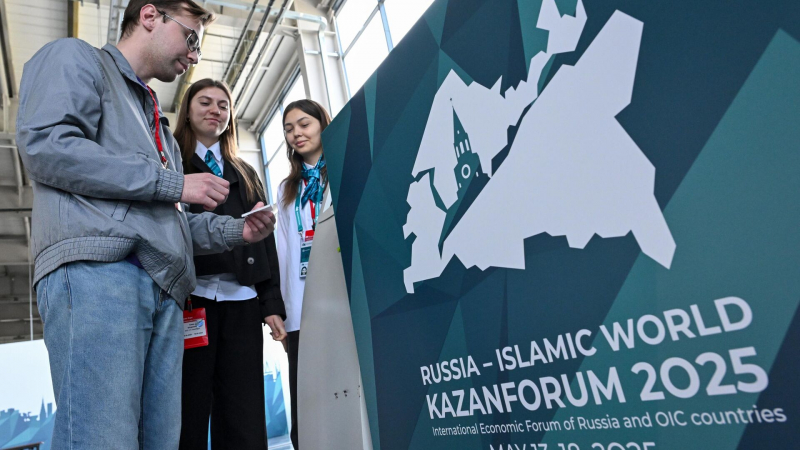 Впервые на KazanForum "Россия &mdash; исламский мир" приедут участники из 103 стран мира 